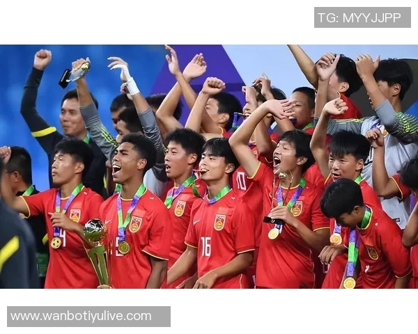 国足U16主帅强调防守重要性球员们表现出色执行到位